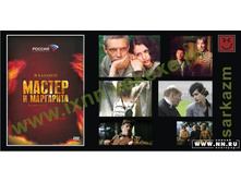 ������ � ���������