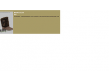 ���� �������