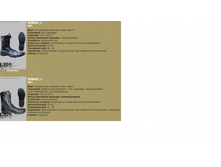 ������-1