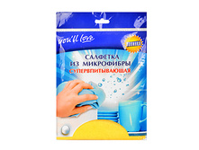 �������� �� ���������� ����������������, 30 ���