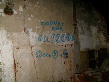 DOZOR