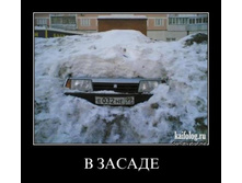 � ������.jpg