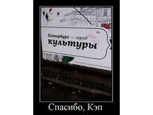 ����� ��������.jpg