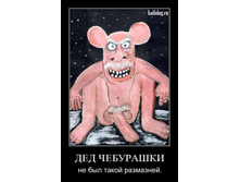 ��� ���������.jpg