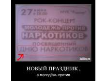 ���� ����������.jpg