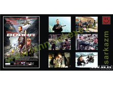 ����� ���