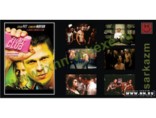 ���������� ����