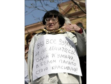 ���� � ������.jpg