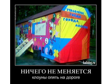 ������ �� ������.jpg