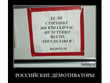 ����� 2.jpg