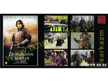 ��������� �������