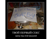 ���� ��� �������.jpg