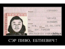 ��� ����.jpg