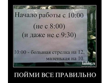 ���� ������.jpg