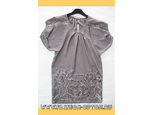 ������ MaxMara