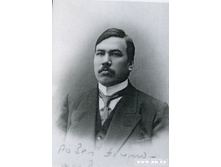 ���� ���� ����������, ��������� ����� ����������