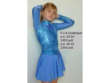 �2.6 ��������� �-� 36-42, 30-34 (3).jpg