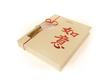 ������� �����.jpg