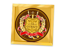 �� ������ - ���������� �������. 1086 ������