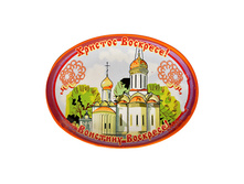  ������� ������� ��������, 18,5*14*2 ��, ��������, 99 ���