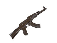 ���������� ������� ����������� - ������� ��� �������. 2028 ������