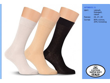 ����  70� +���.��-�1-25,27,29,31