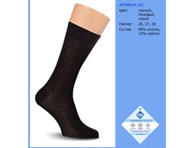 ���� 110���-�5