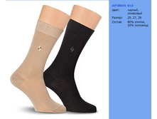 ���� 55���-�18