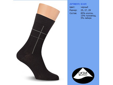 ���� 62���-�10-�