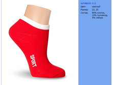 ���� 44���-�11