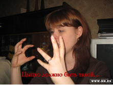 ����� ��� �������....