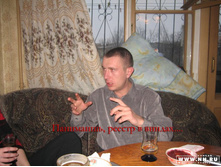 Microsoft ����....