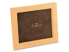 ������ �������, 230 ������