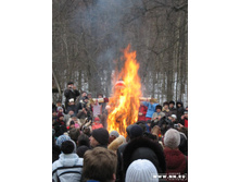 �������� � �����