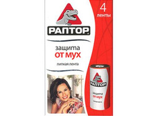 ����� ���*��� �� ��� � ����������� (��. 4 ��)-73�