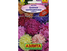 ����� �������� ���������������, �����_3,49 ���.jpg