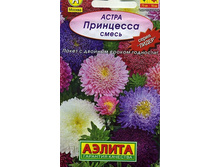 ����� ��������� ���������, �����_3,49 ���.jpg