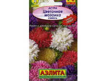 ����� ��������� ������� ���������, �����_3,49 ���.jpg