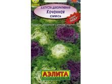 ������� ������������ ��������, �����.jpg