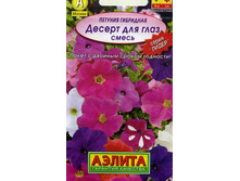 ������� ������ ��� ���� ���������, �����_3,99 ���.jpg