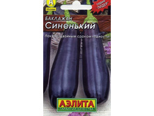 �������� ��������� 2,69 ���