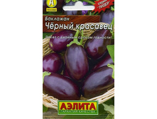 �������� ������ �������� 2,69 ���