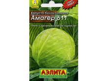 ������� ������������ ������ 611 2,29 ���