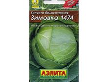 ������� ������������ ������� 1474 2,29 ���