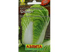 ������� ��������� ������ 2,49 ���