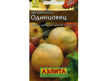 ��� �������� ��������� 4,29 ���