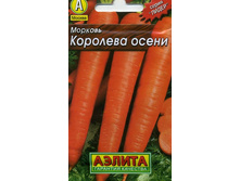 ������� �������� ����� 3,10 ���