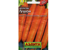 ������� ����� 3,10 ���