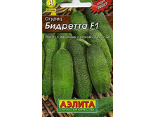 ������ �������� F1 3,99 ���