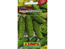 ������ ���������� 2,99 ���